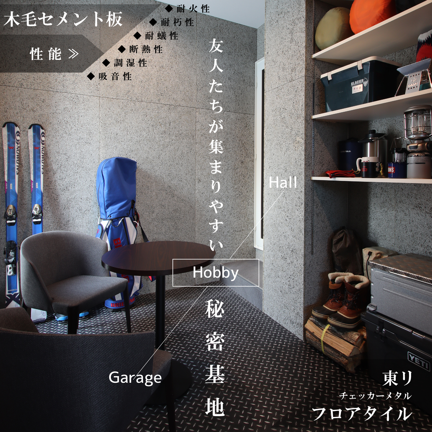 Instagram-趣味-Hobby