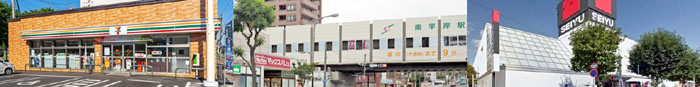 商業施設3つ
