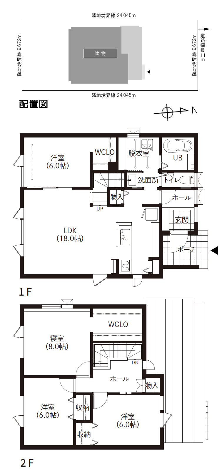 東光11-4Ⅱ Cモテ゛ル間取テ゛ータJ1F2F縦型