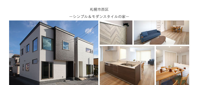 西野10-7