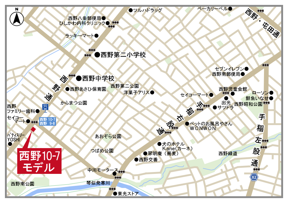 西野10-7Ｍ-MAP