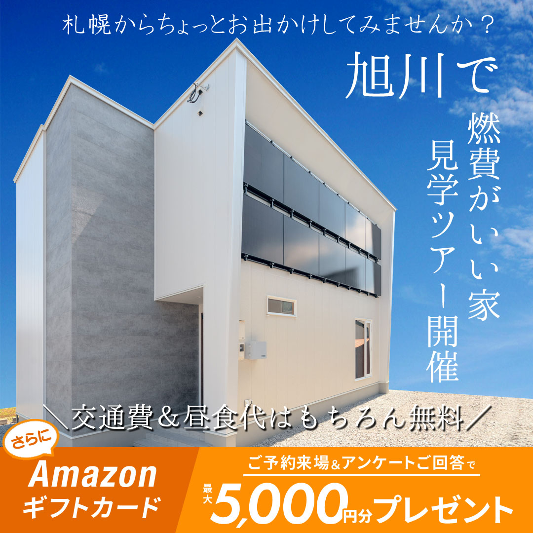 広告004