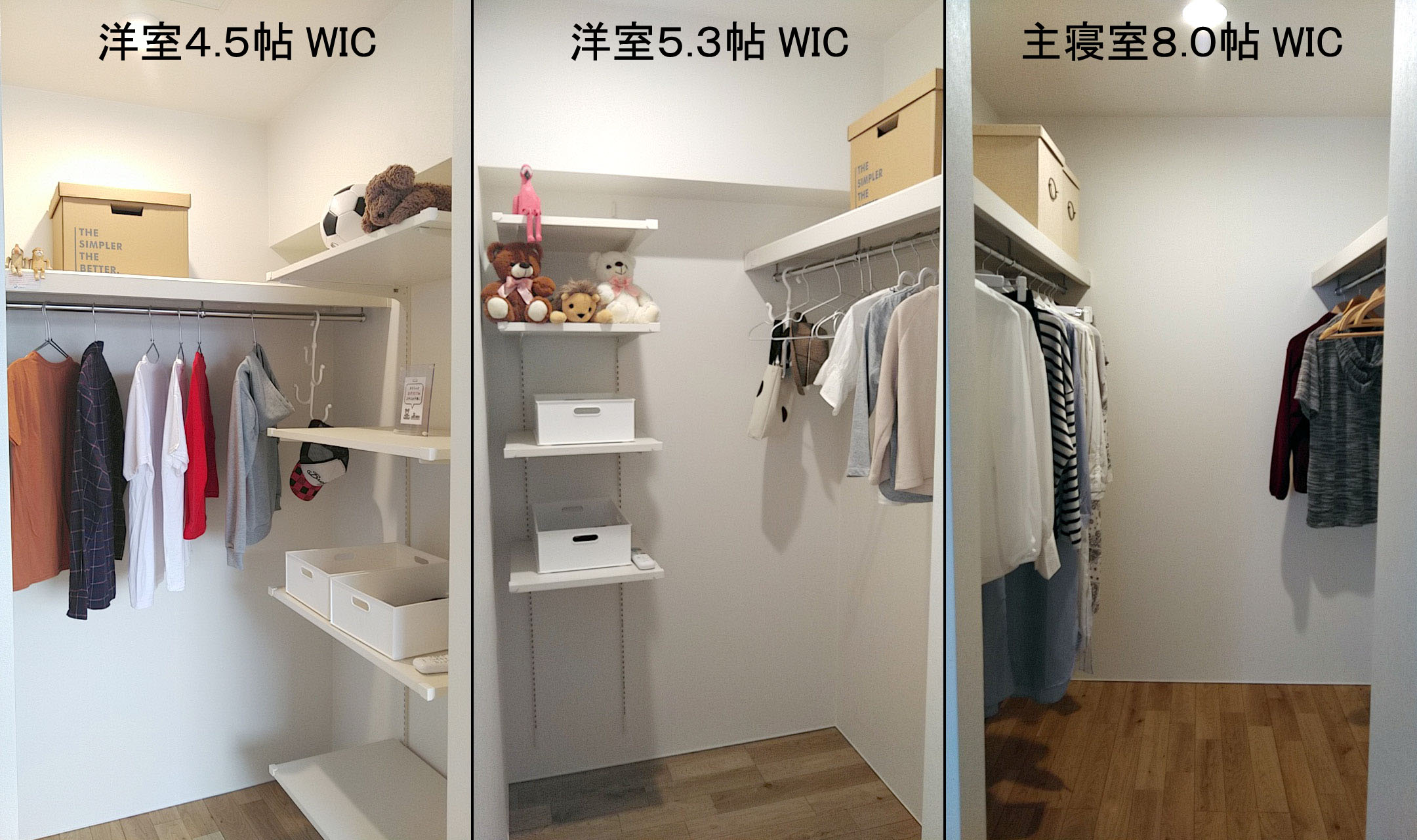 WIC