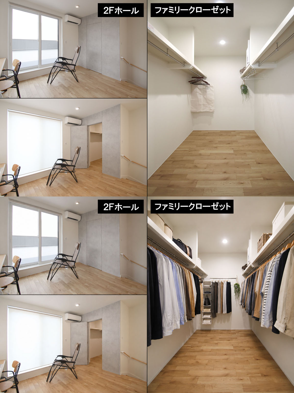 R080428-ガレージパースChatGPT活用写真とイメージ