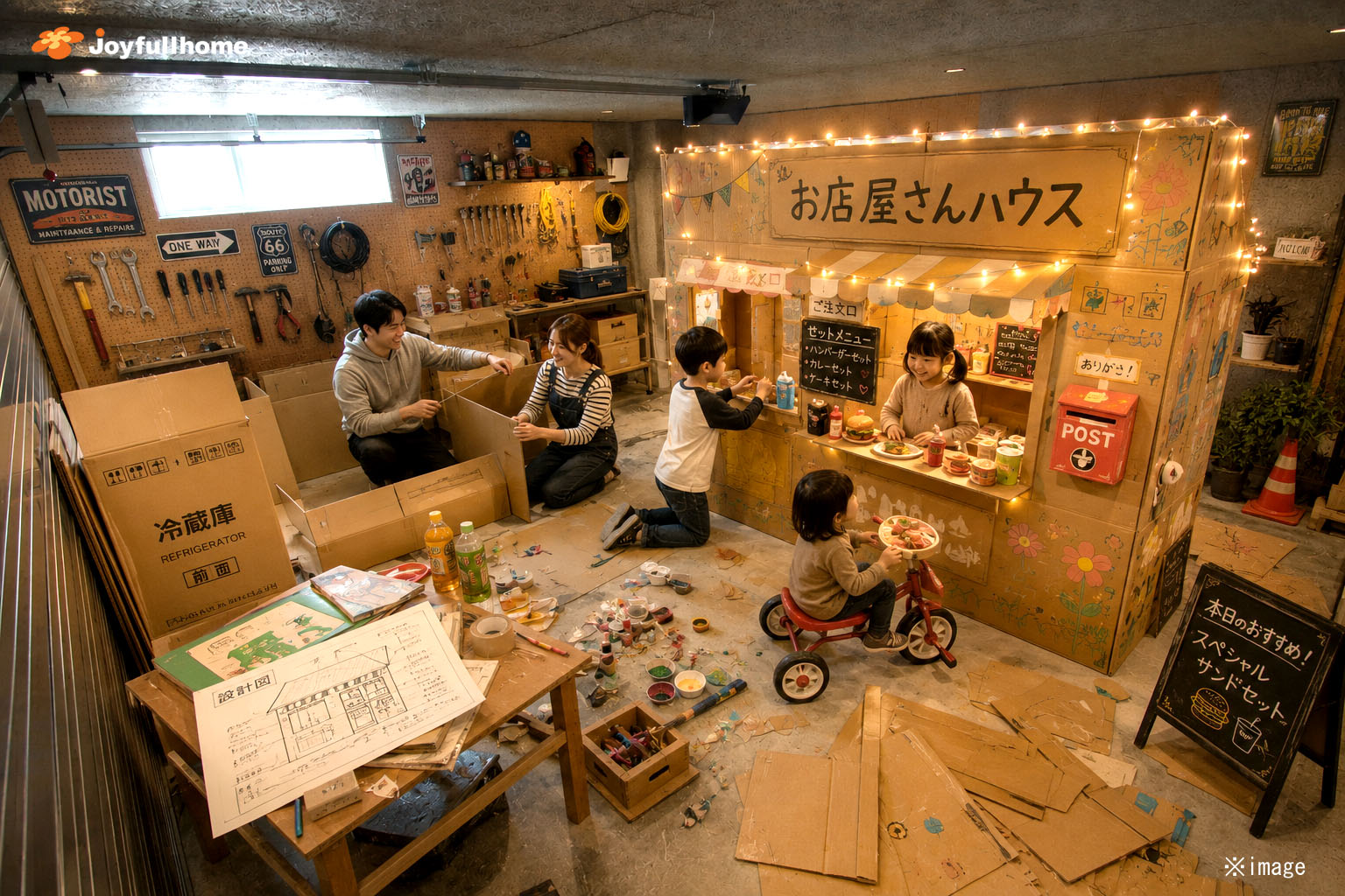 R080703-ガレージパースChatGPT活用