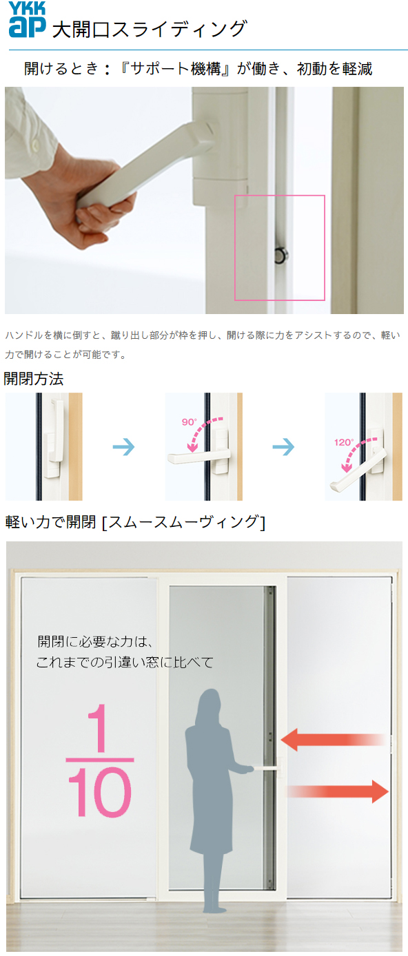 !cache (4)
