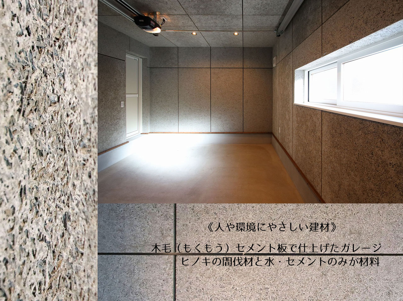 名称未設定 3