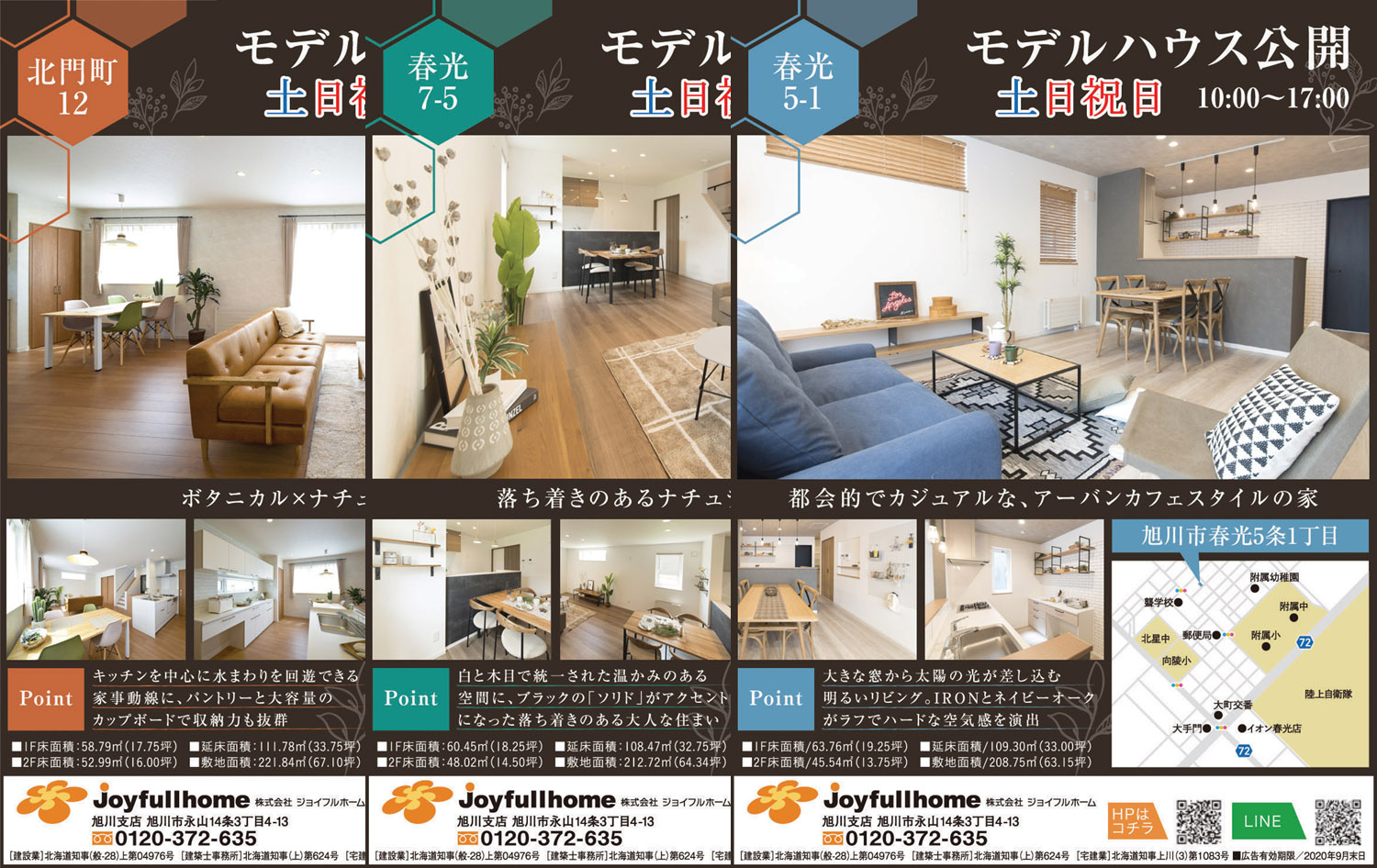blog