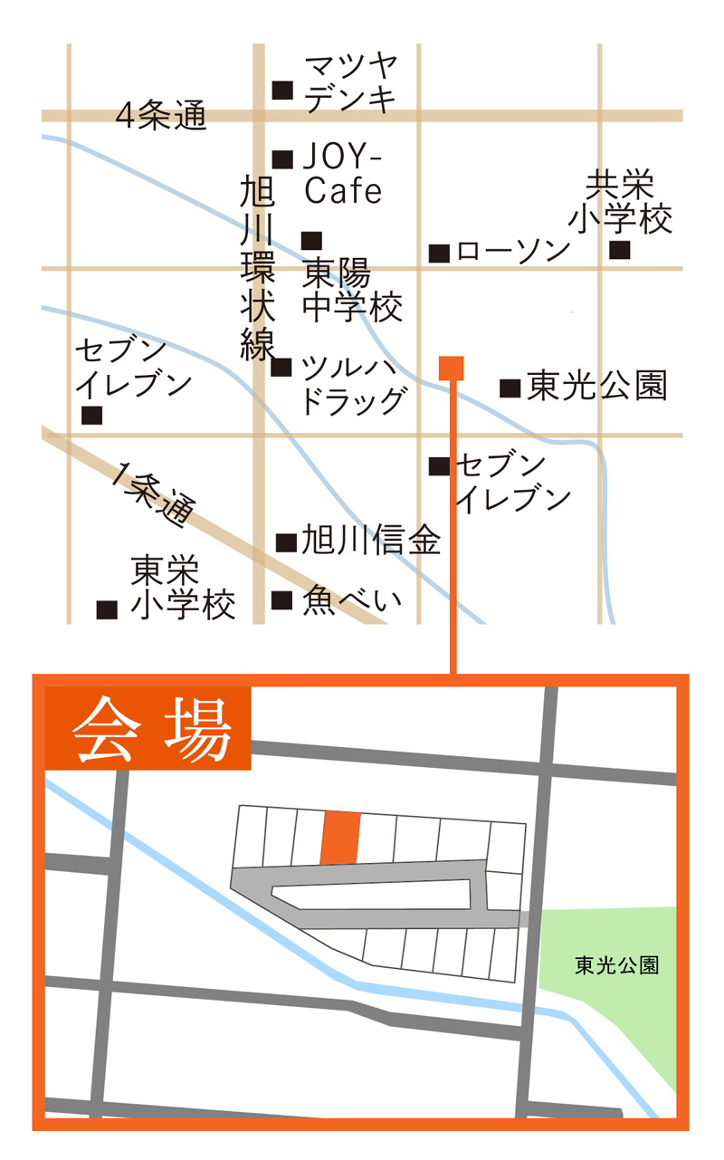 map-toukou2.jpg
